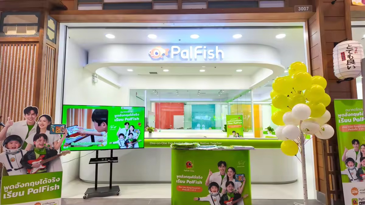 PalFish English Center at Terminal 21 Rama 3 Bangkok